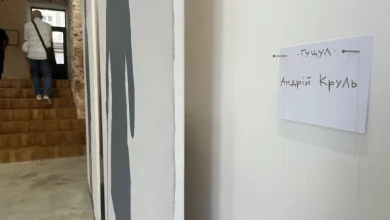 У Львові відкрили виставку Олега Тістола «Тіні вибору „Анґіарі“»