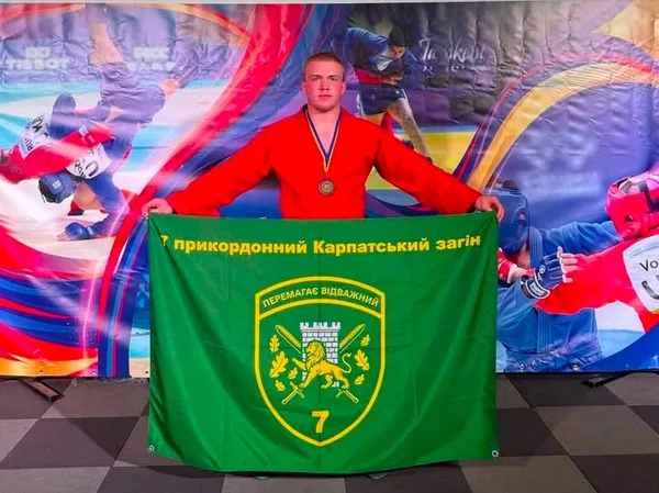 Прикордонник Максим Разгонов здобув бронзу Кубка України з самбо
