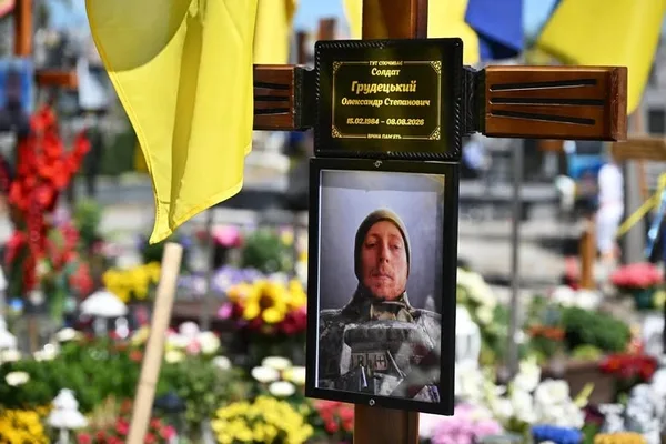 У Львові попрощалися із загиблим прикордонником Олександром Грудецьким