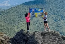 Друзі полеглого захисника Влада Покрищука підкорили гору Пікуй на його честь