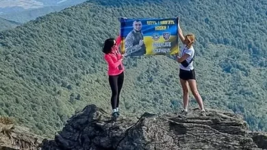 Друзі полеглого захисника Влада Покрищука підкорили гору Пікуй на його честь