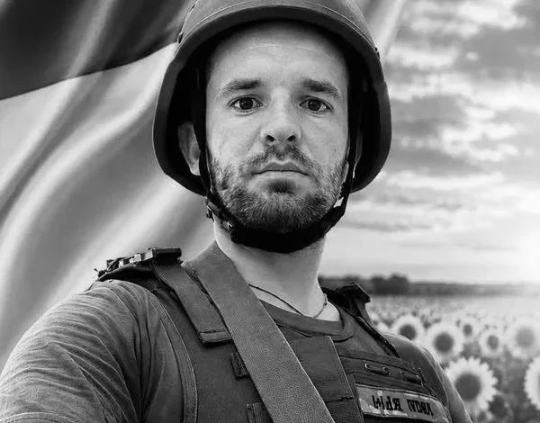 Львівщина прощається із захисником Олегом Юрченком із Соснівки