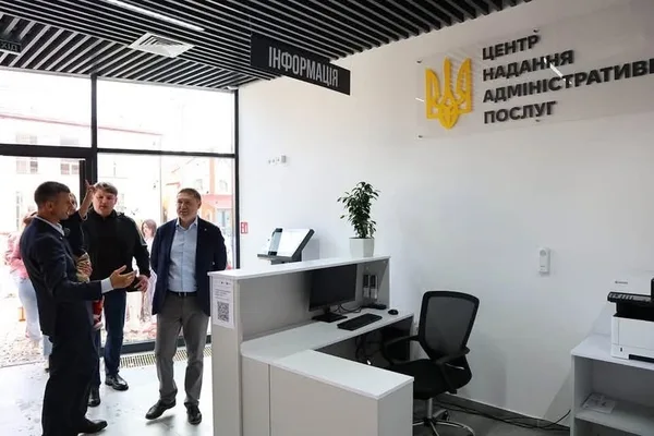У Судовій Вишні відкрили оновлений ЦНАП із 420 адмінпослуг