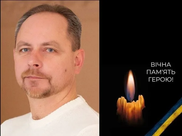 Річниця загибелі військового Богдана Калагурського
