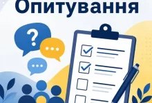 Омбудсман Дмитро Лубінець розпочав моніторинг виконання громадами повноважень із захисту прав споживачів