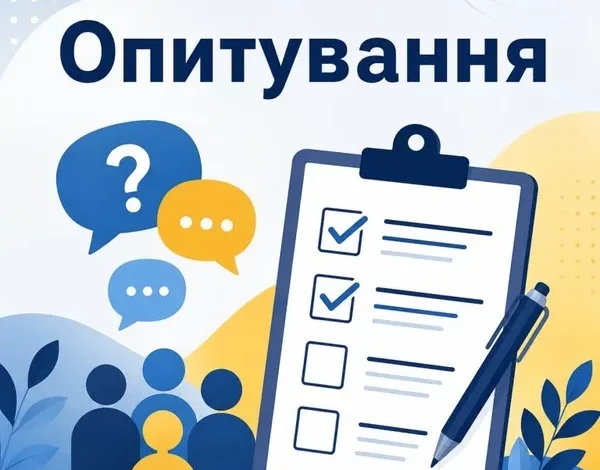 Омбудсман Дмитро Лубінець розпочав моніторинг виконання громадами повноважень із захисту прав споживачів