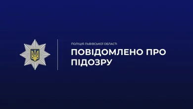 У Львові затримали двох «закладчиків» психотропів PVP