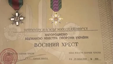 Капітана Василя Штинду з Моршинської громади нагороджено «Воєнним хрестом»