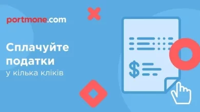 Солонківська сільська рада запровадила онлайн-перевірку та оплату податкових боргів