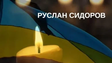 До села Чаниж повертається на щиті старший солдат Руслан Сидоров