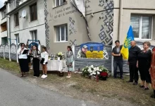 У Стрию відкрили меморіальну дошку Герою України Ростиславу Плечію