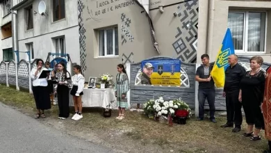 У Стрию відкрили меморіальну дошку Герою України Ростиславу Плечію