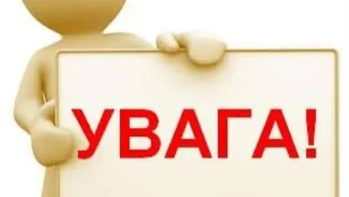 У Великомостівській міській раді тимчасово призупинили прийом у держреєстратора