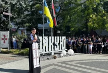 У Стрию на Алеї Героїв додали 18 нових імен захисників