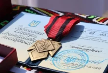 У Шептицькій РВА вручили посмертні нагороди полеглим Захисникам