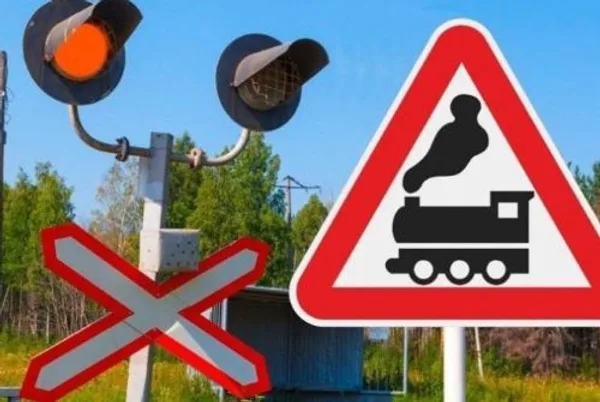 Залізничний переїзд у селі Бучали тимчасово закриють для автотранспорту