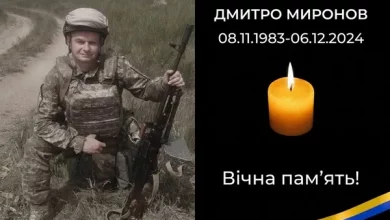 У Стрию попрощаються із загиблим воїном Дмитром Мироновим