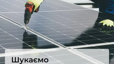 КП «Водоканал» Шептицької міськради оголосило тендер на гібридну СЕС для очисних споруд