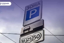 У Стрию з 2026 року зросте тариф на платне паркування