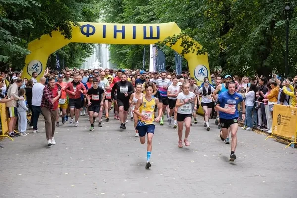У Стрийському парку у Львові відбувся забіг пам’яті за Героїв України