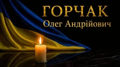 У Красному попрощаються із Захисником України Олегом Горчаком