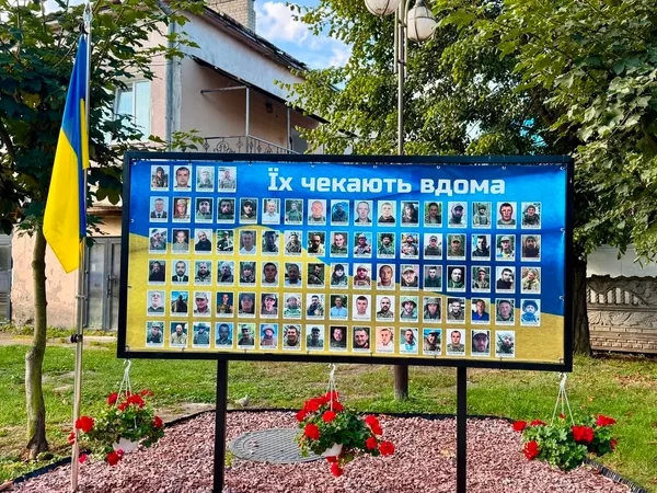 Міжнародний день зниклих безвісти: у громаді 107 осіб вважаються зниклими