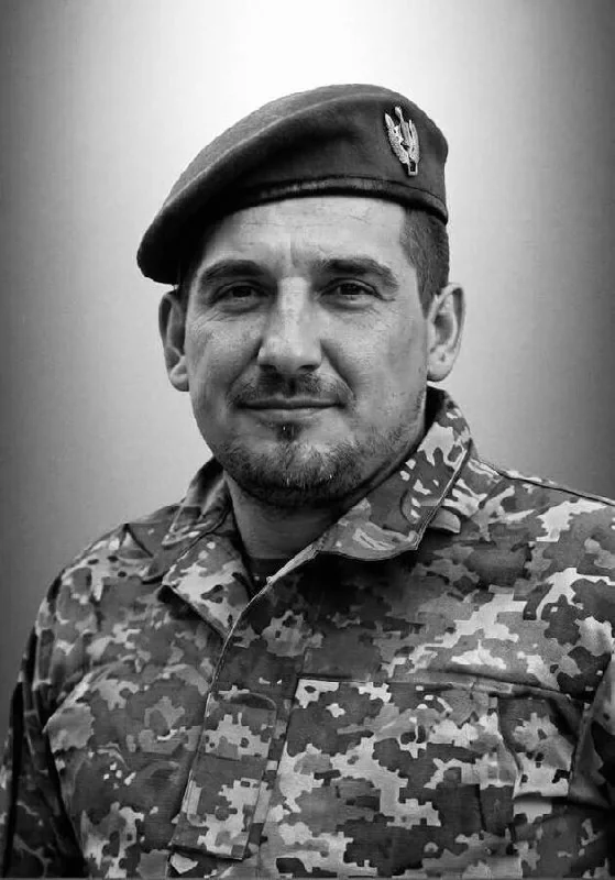 🕯️ Андрій Кравчишин
