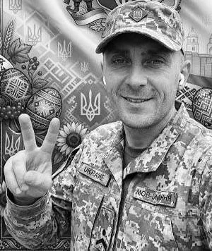 🕯️ Semen Tyshchuk