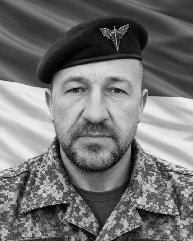 🕯️ Андрій Залокоцький