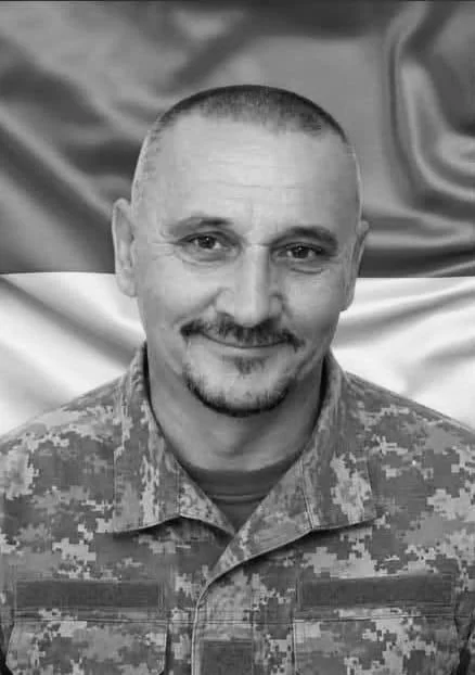 🕯️ Marian Martyniuk