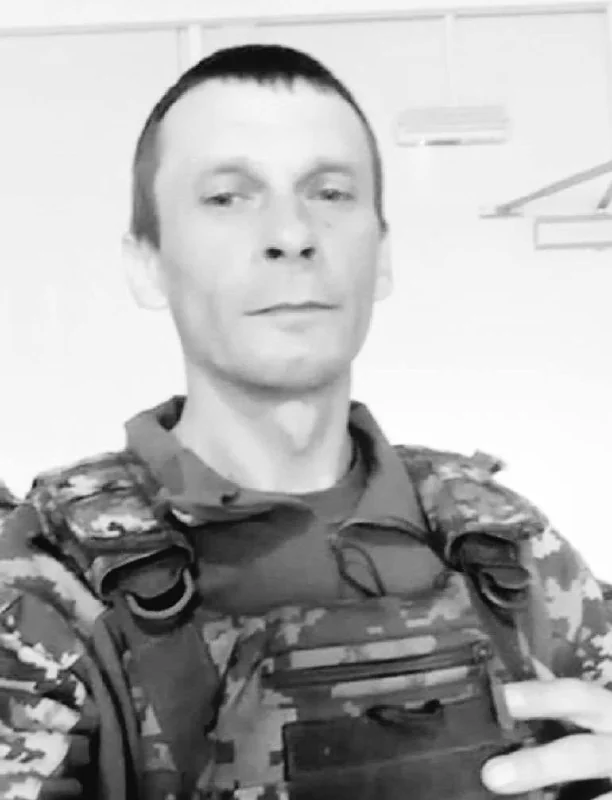 🕯️ Степан Вітрук