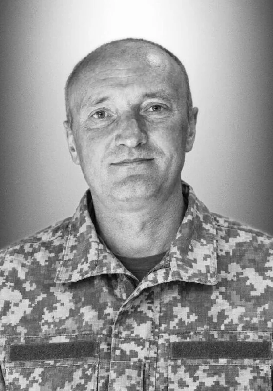 🕯️ Ігор Світий