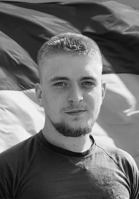 🕯️ Віталій Грик