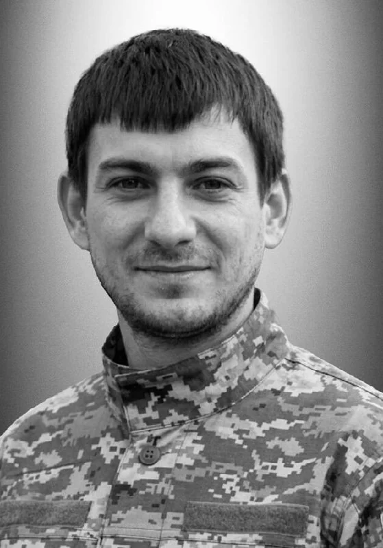 🕯 Олександр Бєлошенко