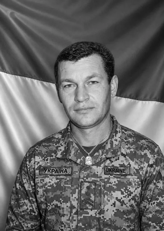 🕯️ Олександр Трубаков