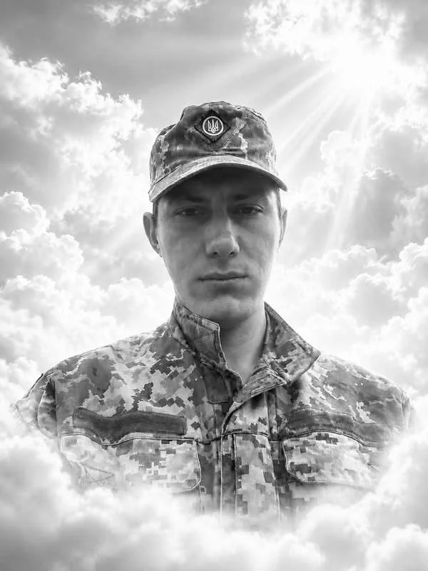 🕯️ Юрій Олесько