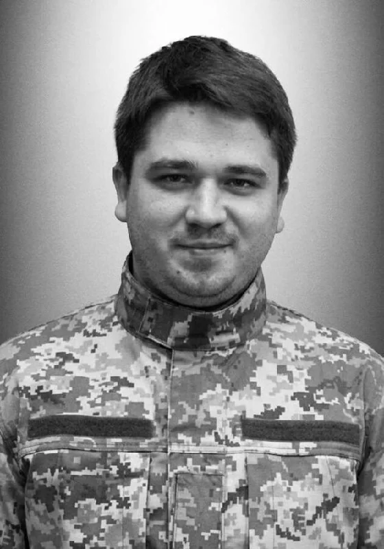 🕯 Дмитро Станицький