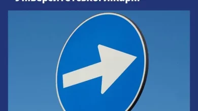 Біля Університетської лікарні ЛНМУ змінюють рух на вулицях Сковороди та Кармалюка