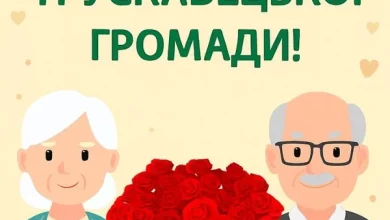 Дев’ятеро довгожителів Трускавецької громади, народжених у вересні, отримають грошову допомогу