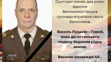 Великомостівська громада вшановує Василя Луцьківа у другу річницю загибелі