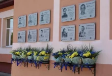 У Верхній Білці відкрили меморіальні дошки чотирьом полеглим захисникам