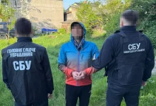 На Львівщині до 15 років ув’язнення засудили чоловіка за державну зраду