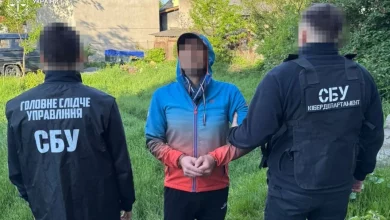 На Львівщині до 15 років ув’язнення засудили чоловіка за державну зраду