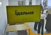 У 99% шкіл Львівщини учні вже мають безоплатне гаряче харчування