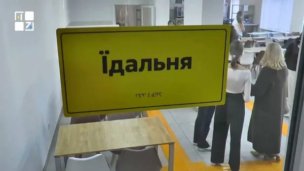 У 99% шкіл Львівщини учні вже мають безоплатне гаряче харчування