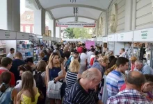 У Львові стартує 33-й Львівський міжнародний BookForum