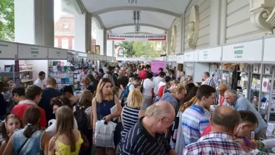 У Львові стартує 33-й Львівський міжнародний BookForum