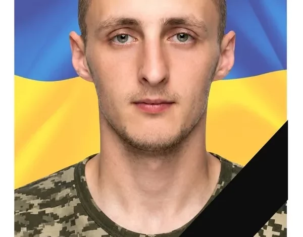 У Яворові попрощаються із захисником Назаром Романівим