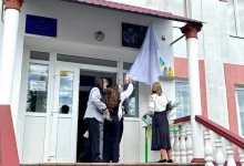 У Свидницькій гімназії відкрили меморіальну дошку Володимиру Коцуну