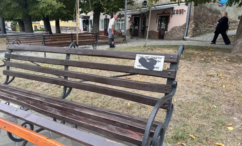 У Дрогобичі пошкодили пам’ятні таблички на честь зниклих безвісти захисників